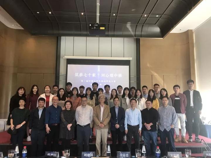 微信图片_20191104145442.jpg